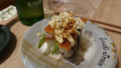 Sushi Train