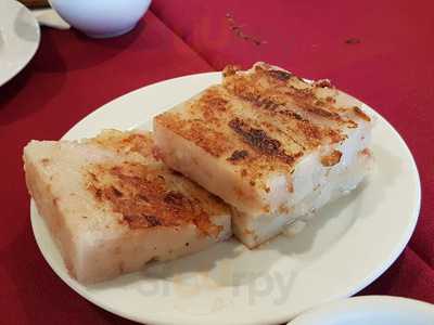 Bazu Chinese Restaurant