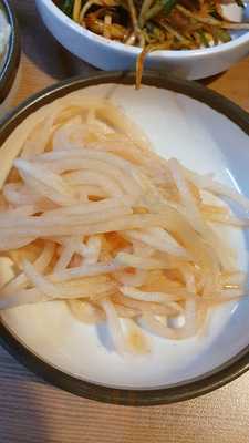 Bazu Chinese Restaurant