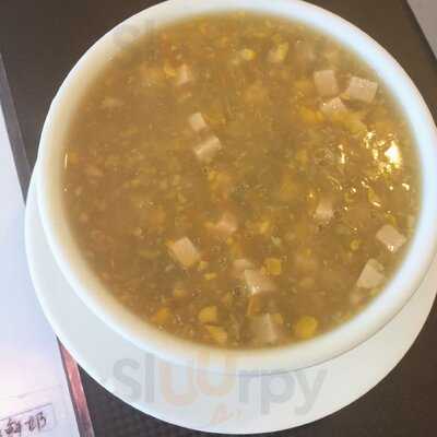 Pu Kwong Vegetarian Restaurant