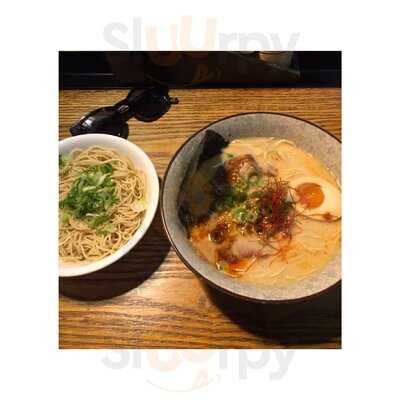 Taro's Ramen