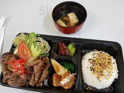 Contemporary Japanese Deli