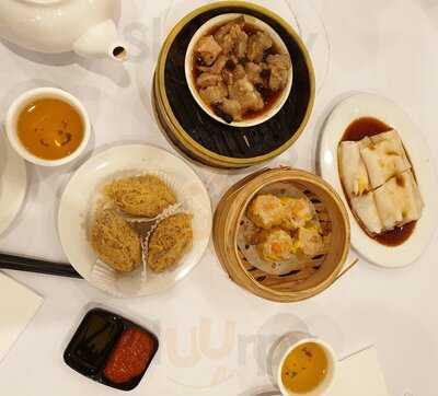 Parkland Chinese Restaurant