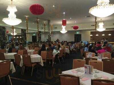Parkland Chinese Restaurant