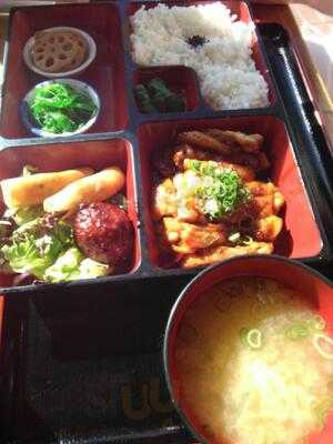 Japanese Kitchen Mazri