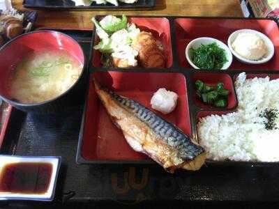 Japanese Kitchen Mazri