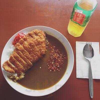 Japanese Kitchen Mazri