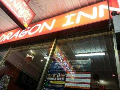 Dragon Inn