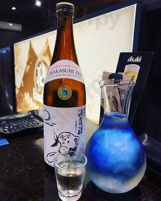 Hana Zushi Japanese Restaurant