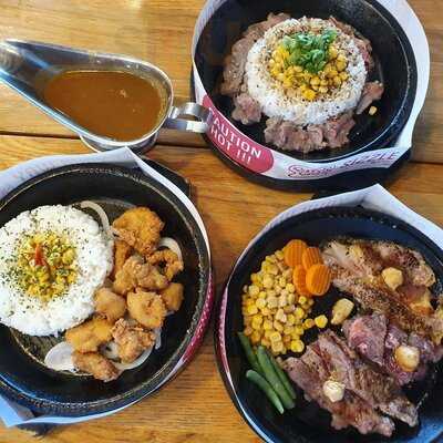 Pepper Lunch Sunnybank