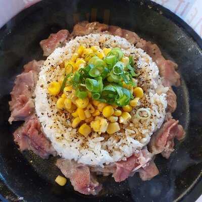 Pepper Lunch Sunnybank