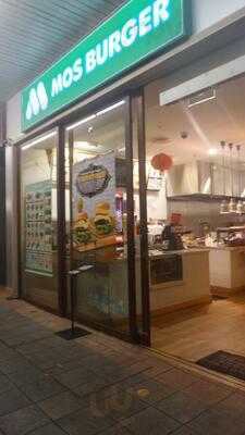 Mos Burger