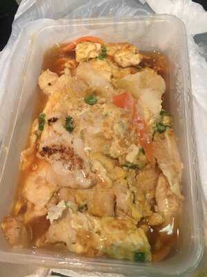 Golden Palace Chinese Restaurant