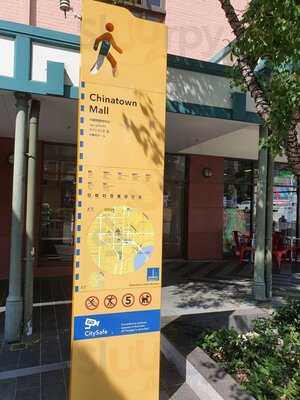 Golden Palace Chinese Restaurant