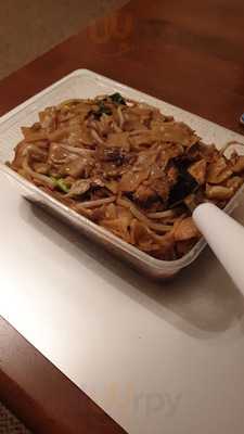 Wok On Inn Noodle Bar