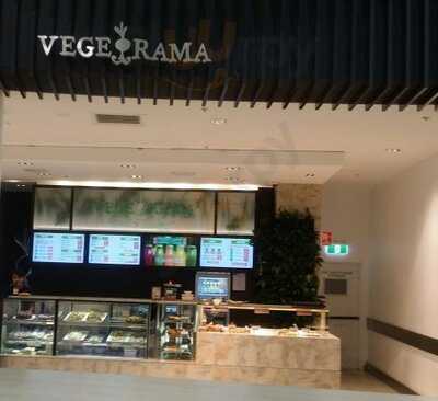 Vege Rama Carindale