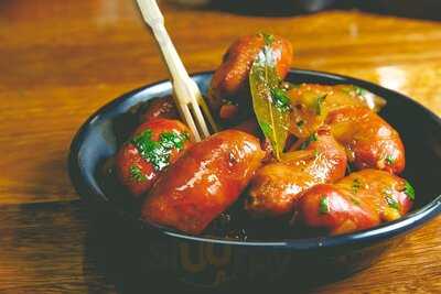 El Matador Tapas Bar