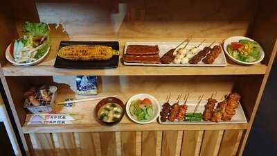 Nobunaga Yakitori Japanese Restaurant