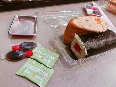 Sushi Hub Albert Street