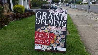 Mura Train Sushi