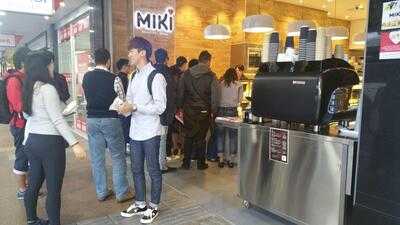 Miki Beautiful Sushi