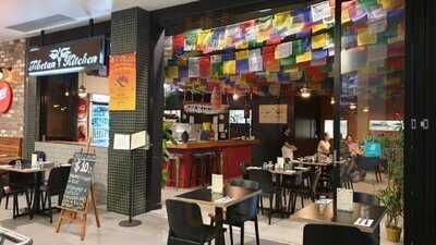 Tibetan Kitchen