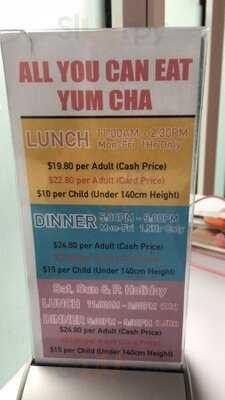 Suncrop Seafood Restaurant