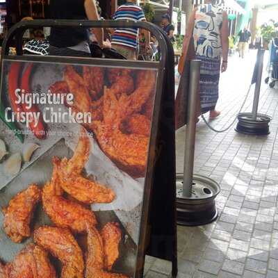 4 Fingers Crispy Chicken - Chermside