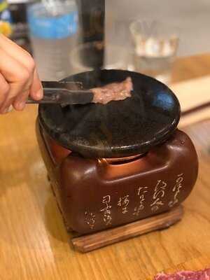 Ginza Japanese Cuisine House