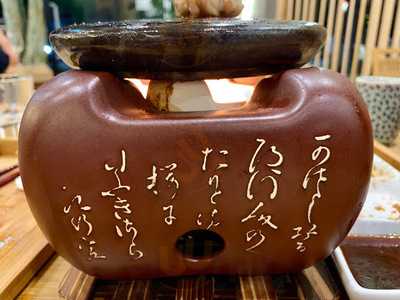 Ginza Japanese Cuisine House