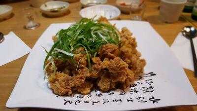 Funny Funny Korean Restaurant & Pub