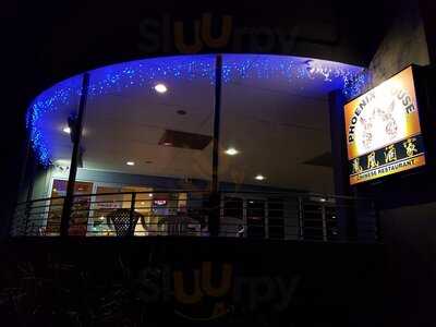 Phoenix House Chinese Restaurant