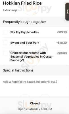 Golden Jade 金滿樓