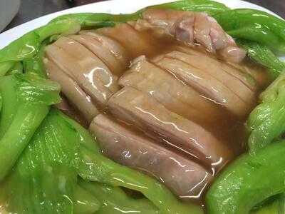 Good Taste Chinese Restaurant