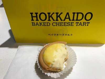 Hokkaido Baked Cheese Tart
