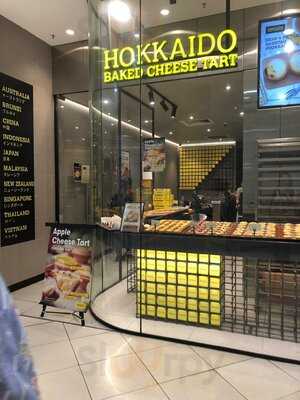 Hokkaido Baked Cheese Tart