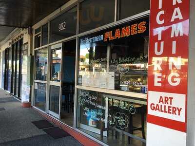 Mediterranean Flames Cafe