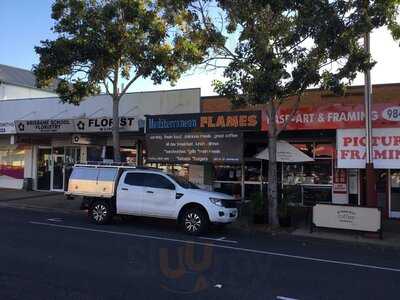 Mediterranean Flames Cafe