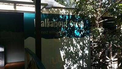 Walkabout Creek Cafe