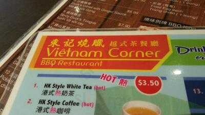 Vietnam Corner Bbq
