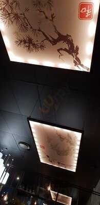 Kushi-robatayaki Bar & Grill