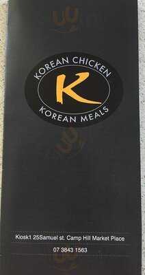 K-chicken & Meals