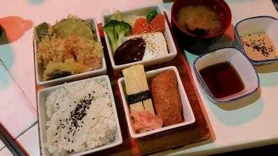 Ginga Japanese Restaurant