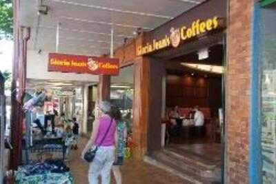 Gloria Jeans