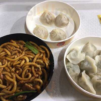 Shanghai Noodle House