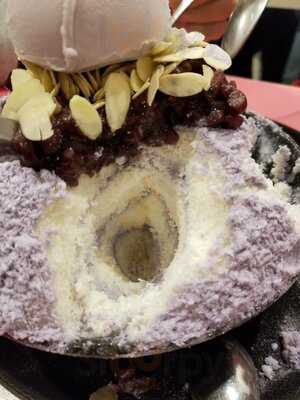 Nominom Frozen Yogurt