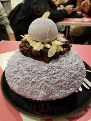 Nominom Frozen Yogurt