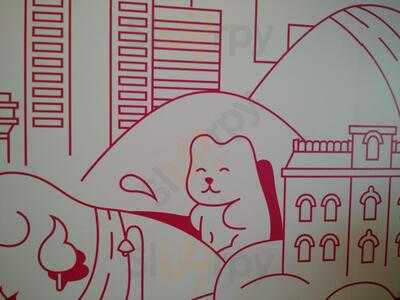 Nominom Frozen Yogurt