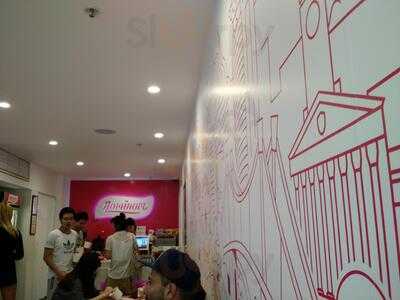 Nominom Frozen Yogurt
