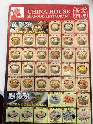 The Chinahouse Restaurant